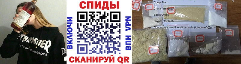 МЕТАМФЕТАМИН Methamphetamine  KRAKEN как зайти  Гай 