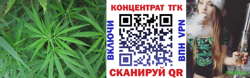 купить наркотик маркетплейс как зайти Дистиллят ТГК гашишное масло Гай